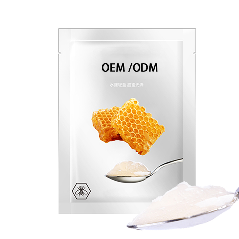 广州壹美医药生物科技_广州源头OEM加工贴牌 补水保湿面膜OEM