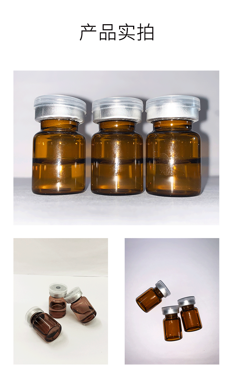 广州壹美医药生物科技_V提拉 ST嫒美提 OEM定制加工贴牌 面部精雕