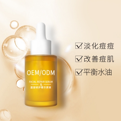 广州壹美医药生物科技_祛痘精华原液OEM