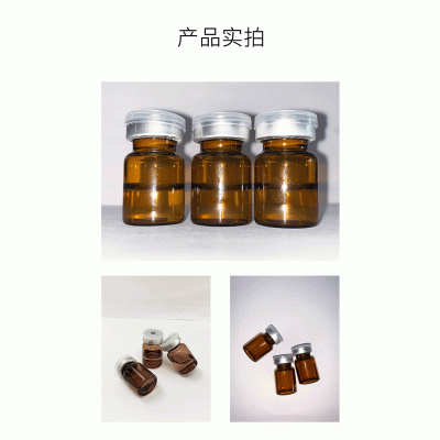 广州壹美医药生物科技_V提拉 ST嫒美提 OEM定制加工贴牌 面部精雕