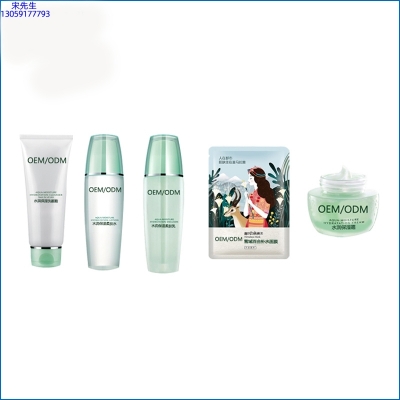 广州壹美医药生物科技_补水保湿化妆品套装