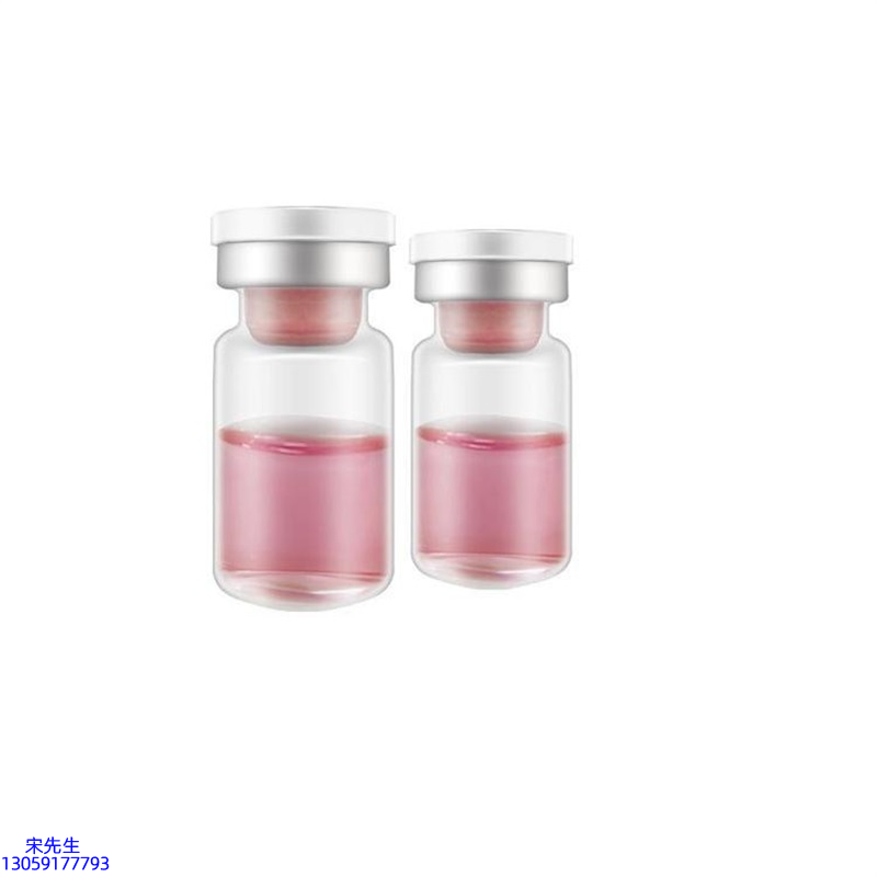 广州壹美医药生物科技_水光动能素OEM代加工贴牌