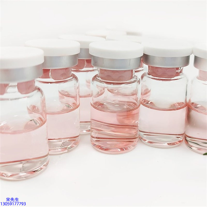 广州壹美医药生物科技_水光动能素图片