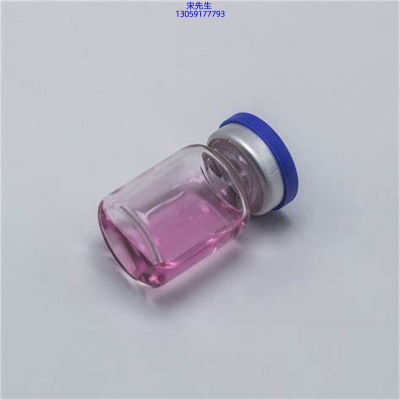 广州壹美医药生物科技_水光动能素滋养修复