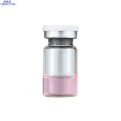 广州壹美医药生物科技_水光动能素精华原液OEM代加工贴牌