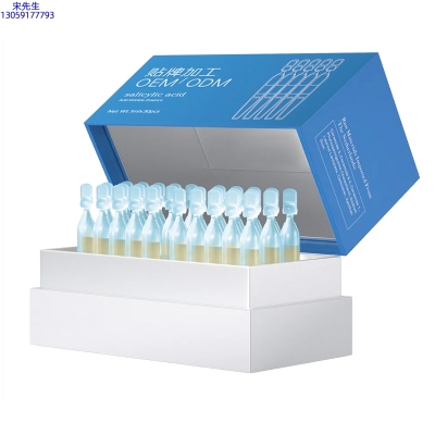 广州壹美医药生物科技_水杨酸控油焕采次抛精华液